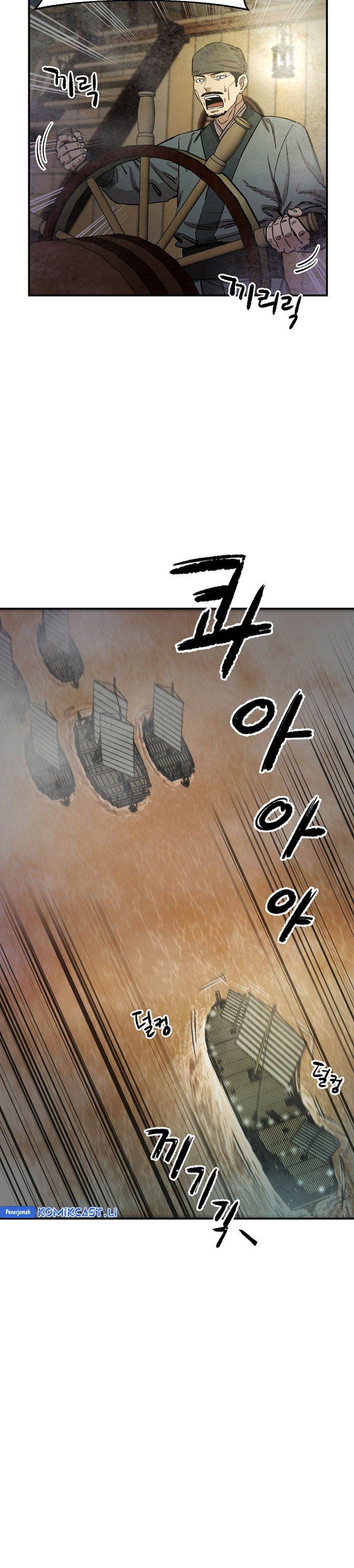 image-komik-heavenly-martial-god-chapter-68-29/56