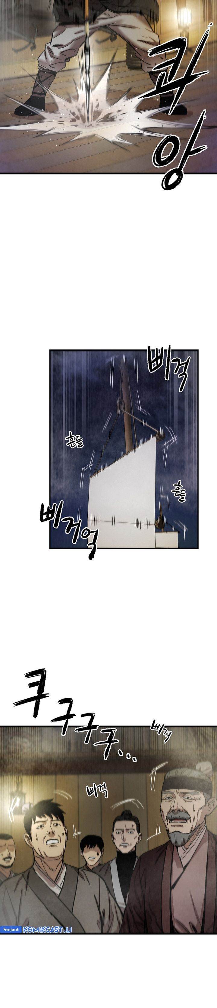 image-komik-heavenly-martial-god-chapter-68-39/56