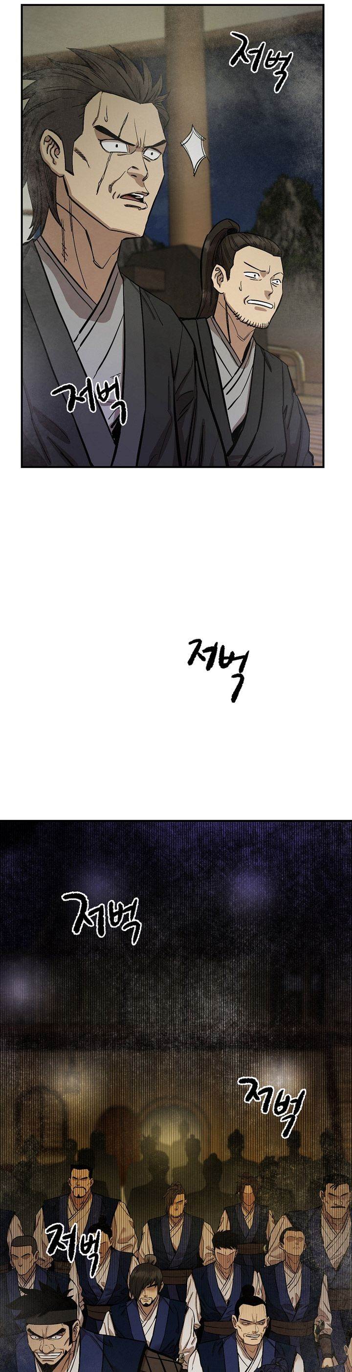 image-komik-heavenly-martial-god-chapter-68-42/56