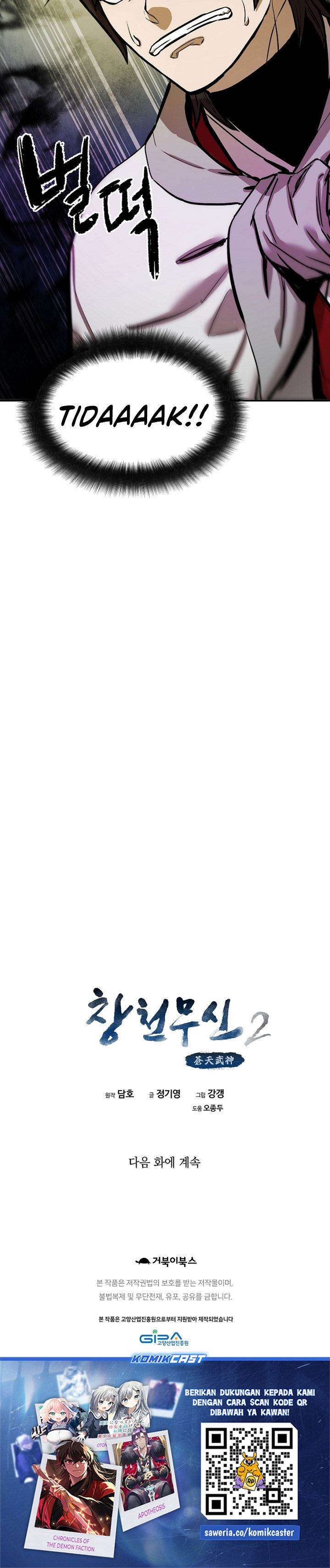 image-komik-heavenly-martial-god-chapter-68-55/56