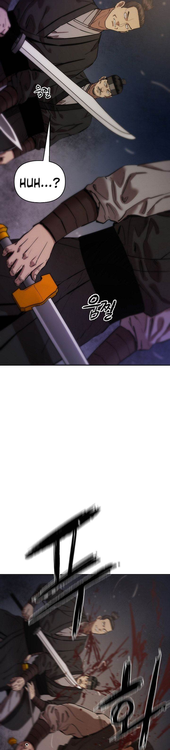 image-komik-heavenly-martial-god-chapter-69-27/56