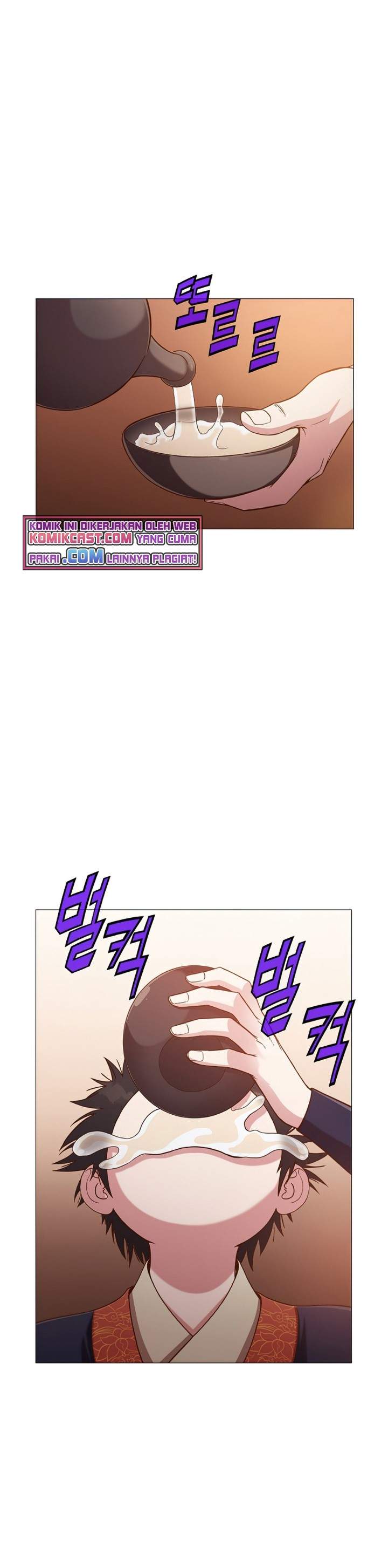 image-komik-heavenly-martial-god-chapter-7-6/60