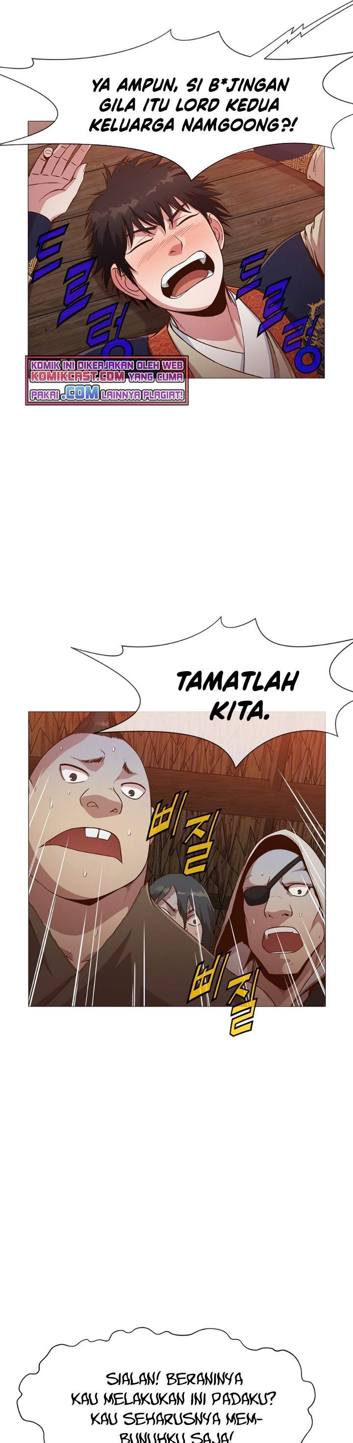 image-komik-heavenly-martial-god-chapter-7-20/60