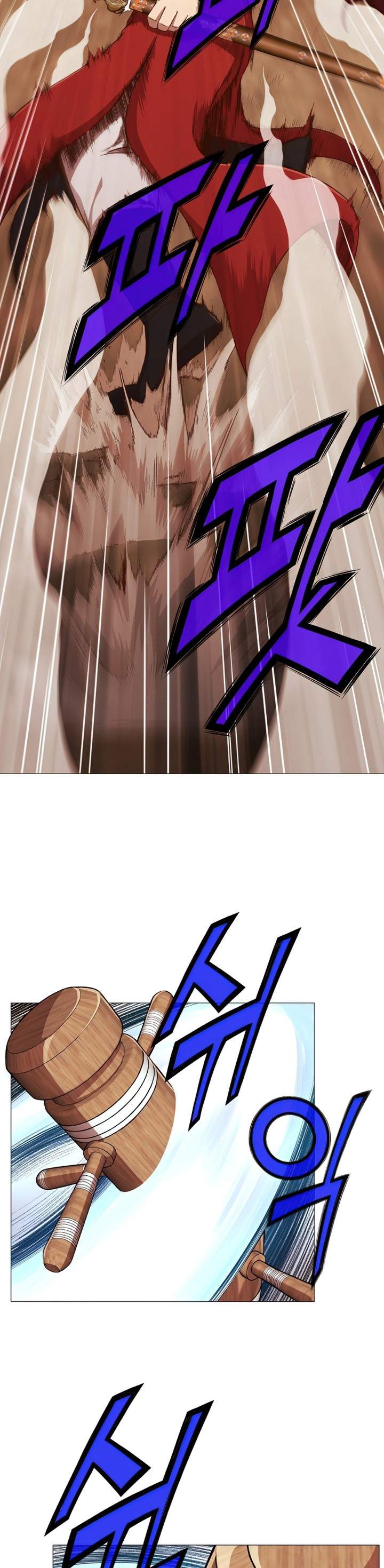 image-komik-heavenly-martial-god-chapter-7-35/60