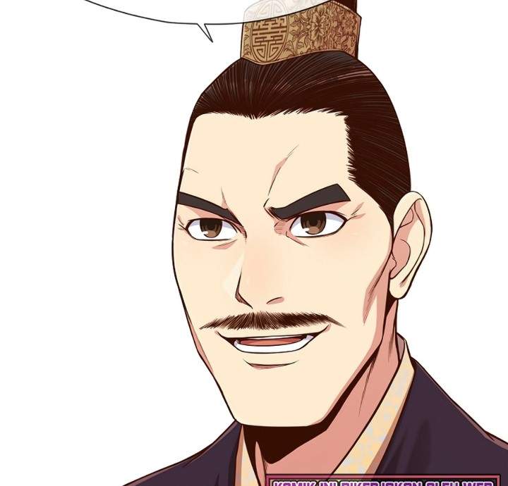 image-komik-heavenly-martial-god-chapter-7-43/60