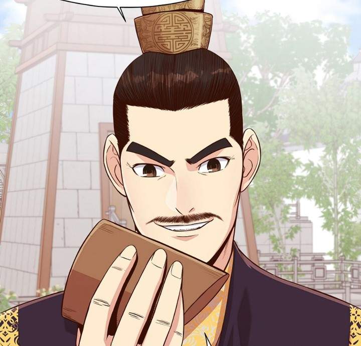 image-komik-heavenly-martial-god-chapter-7-53/60