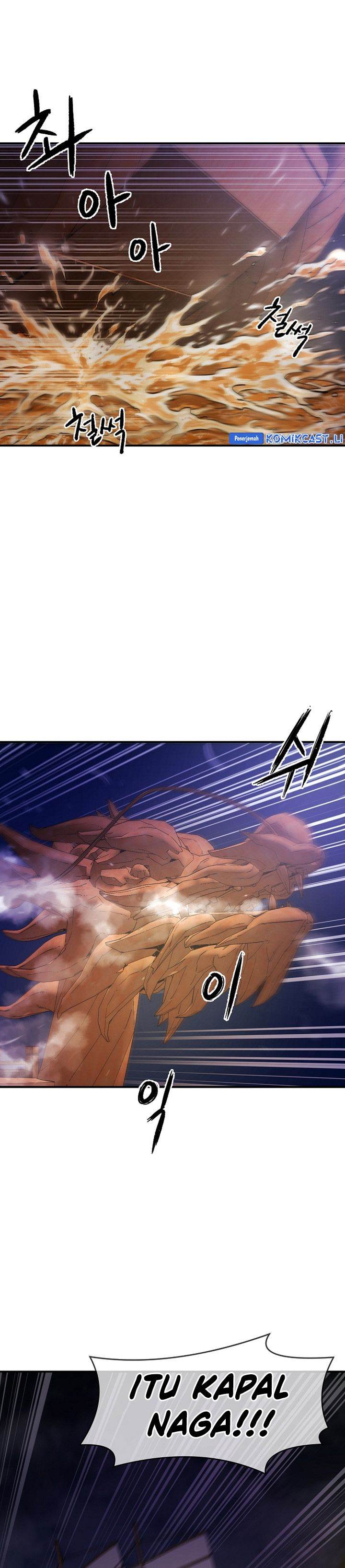 image-komik-heavenly-martial-god-chapter-70-2/46
