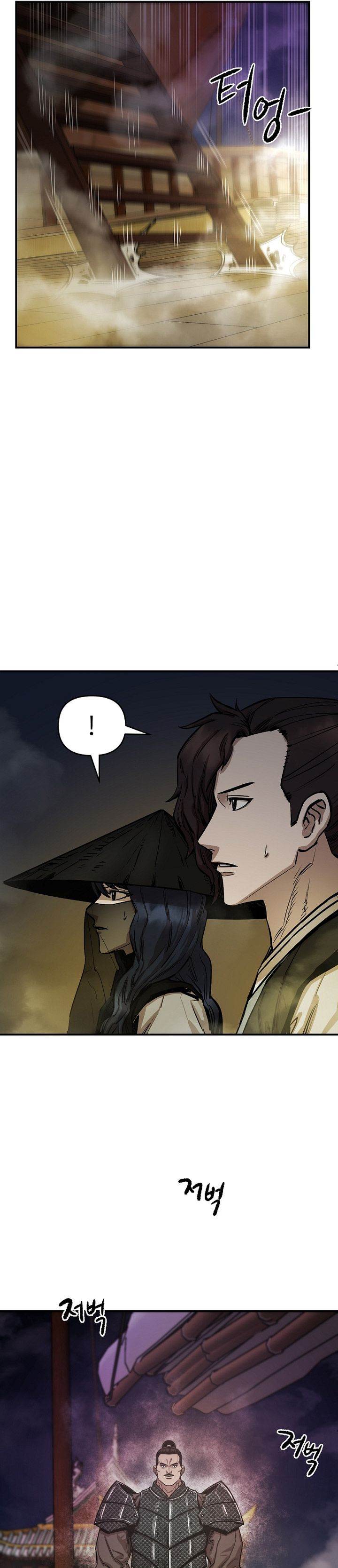 image-komik-heavenly-martial-god-chapter-70-6/46