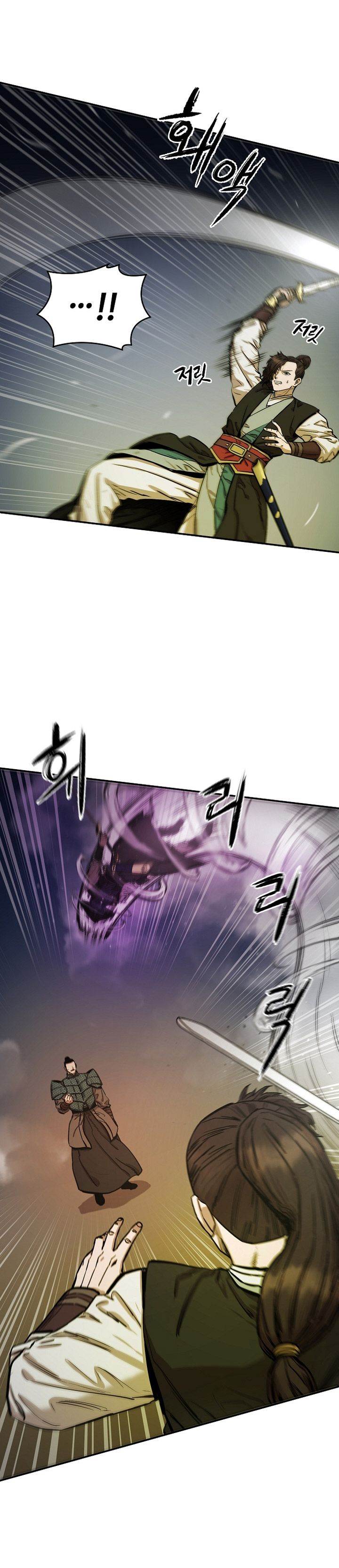 image-komik-heavenly-martial-god-chapter-70-22/46