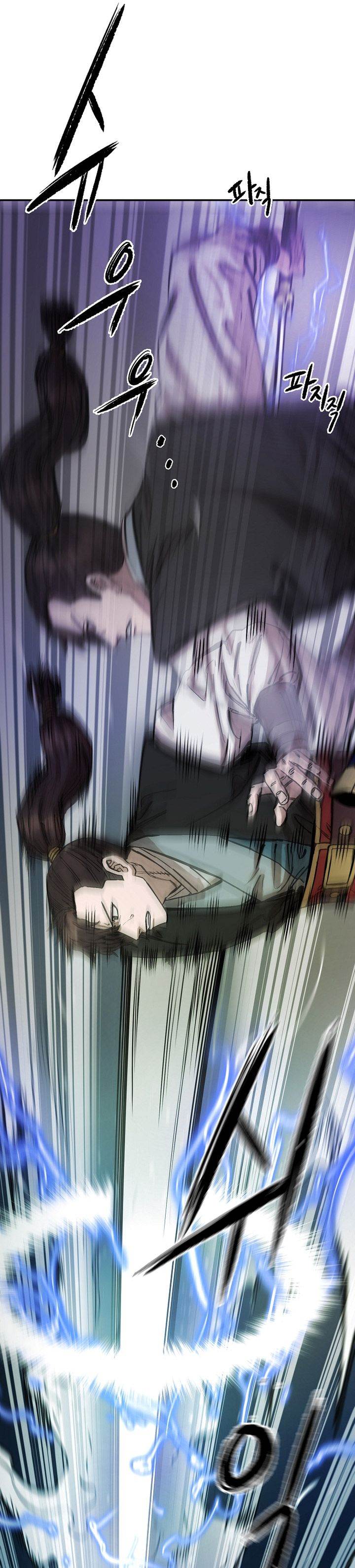 image-komik-heavenly-martial-god-chapter-70-32/46