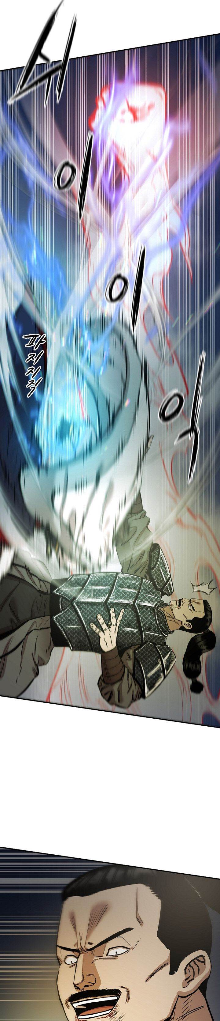 image-komik-heavenly-martial-god-chapter-71-15/50