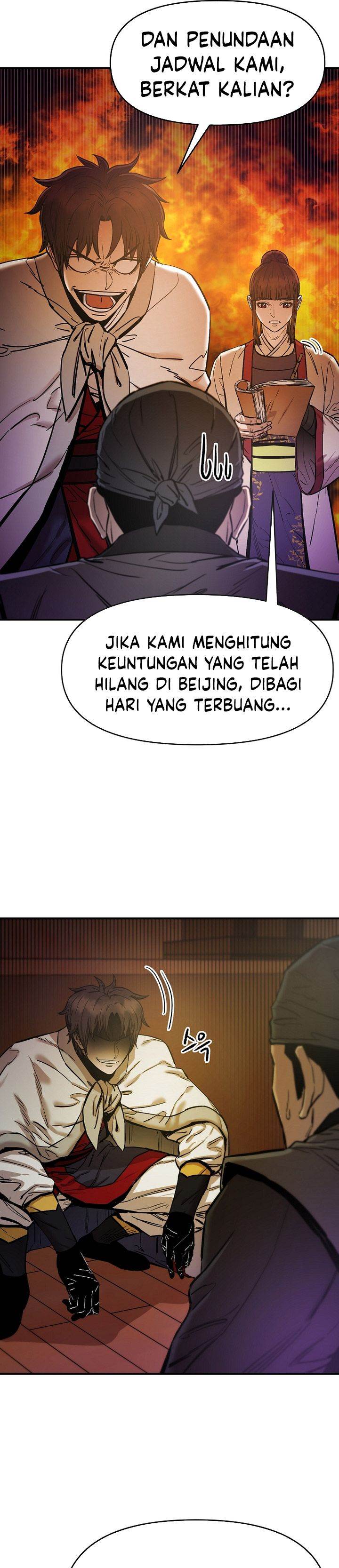 image-komik-heavenly-martial-god-chapter-71-45/50