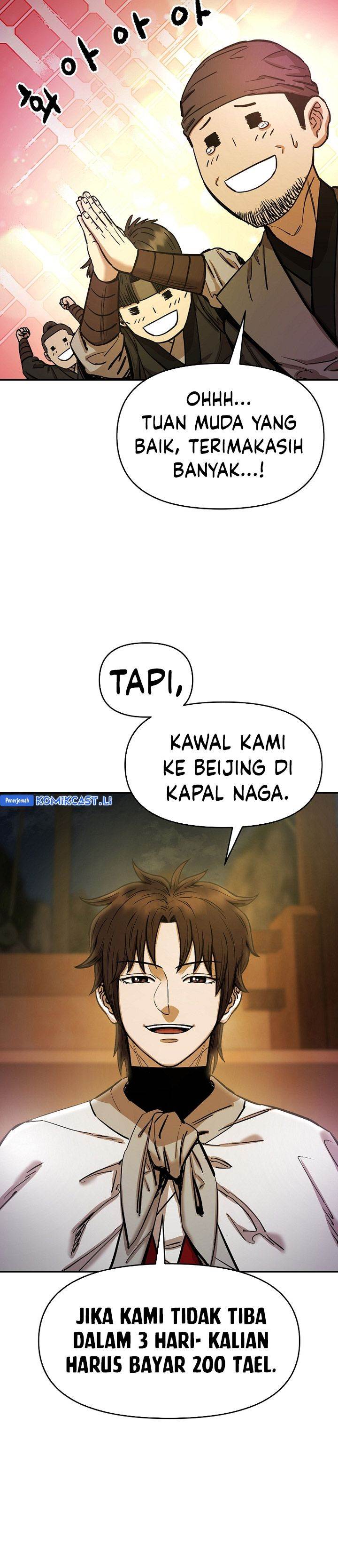 image-komik-heavenly-martial-god-chapter-71-47/50