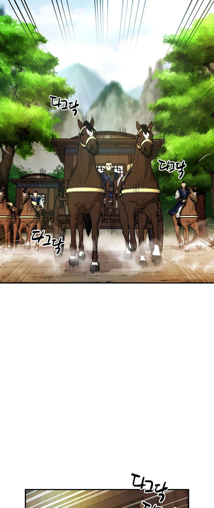 image-komik-heavenly-martial-god-chapter-72-2/78