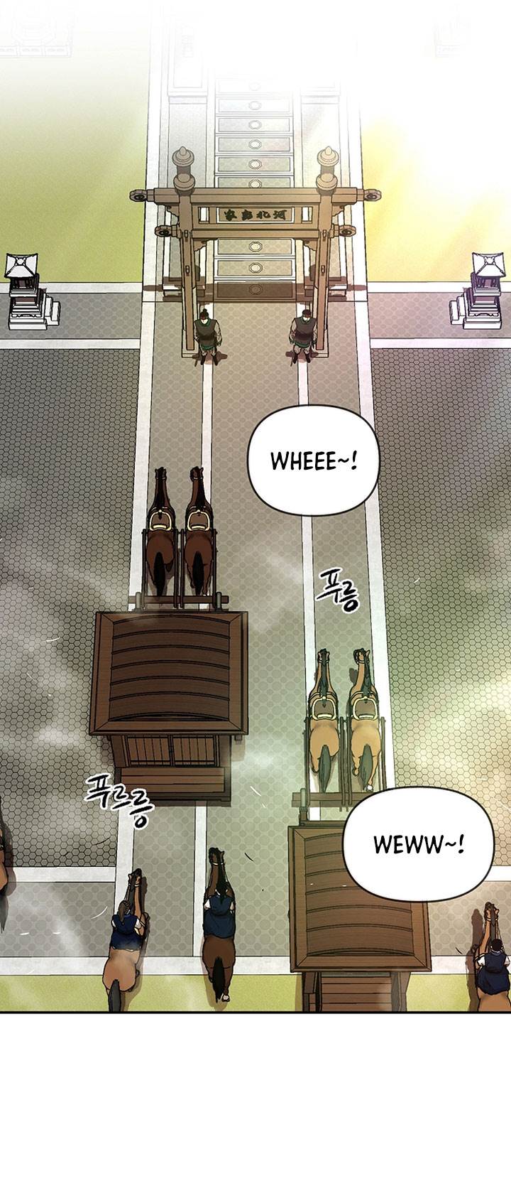 image-komik-heavenly-martial-god-chapter-72-12/78