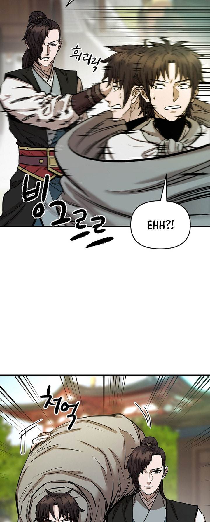 image-komik-heavenly-martial-god-chapter-72-20/78