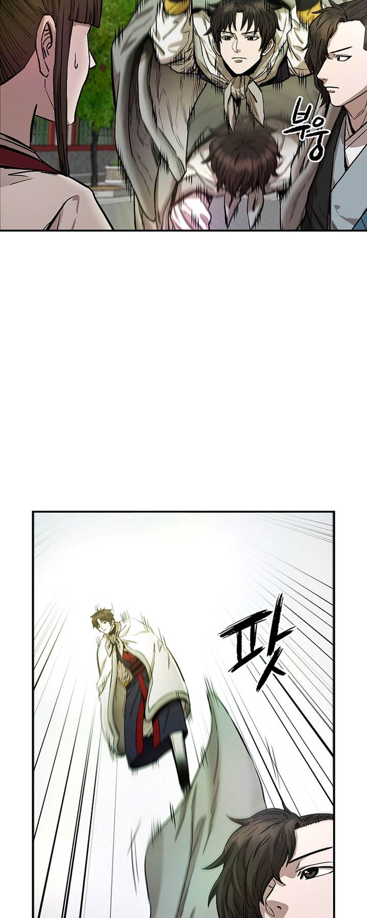 image-komik-heavenly-martial-god-chapter-72-56/78