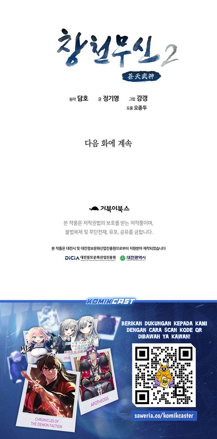 image-komik-heavenly-martial-god-chapter-72-77/78