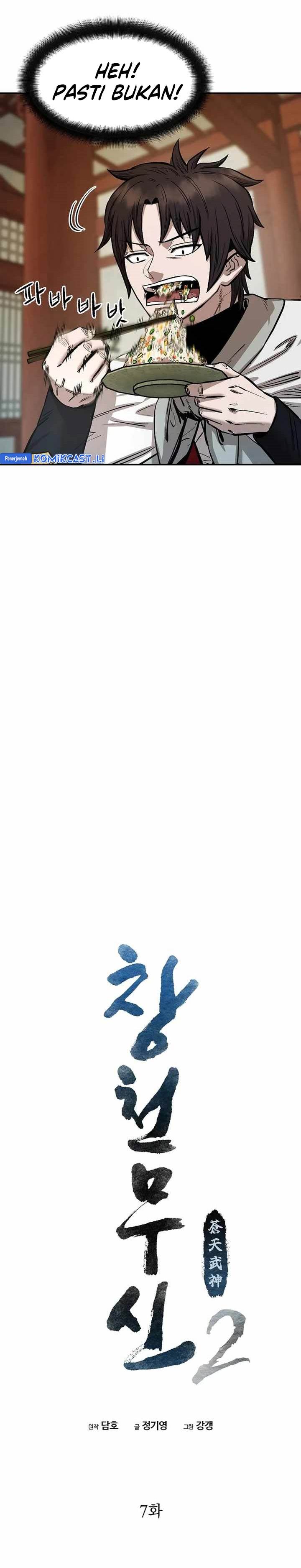 image-komik-heavenly-martial-god-chapter-73-3/36