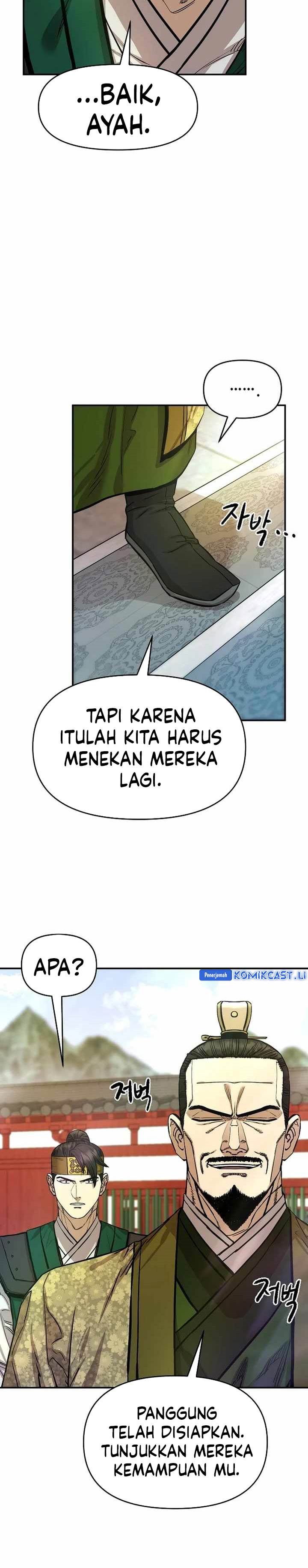 image-komik-heavenly-martial-god-chapter-73-27/36