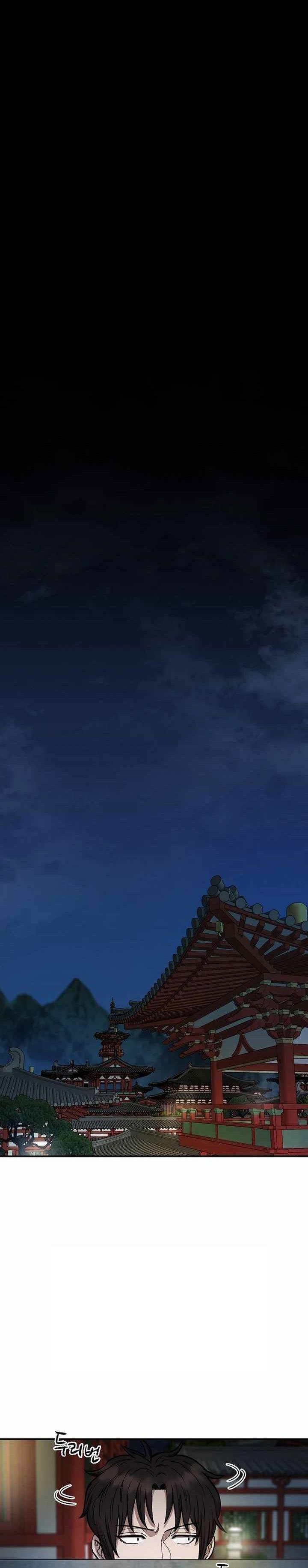 image-komik-heavenly-martial-god-chapter-73-30/36