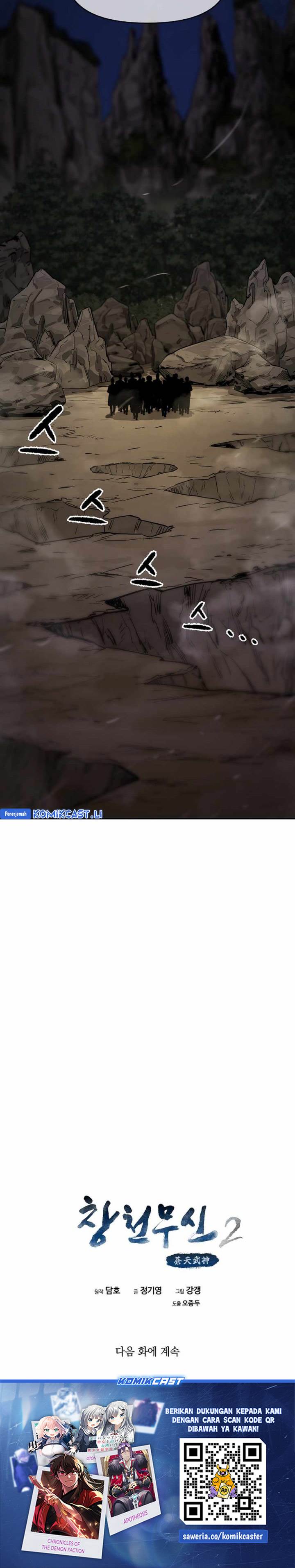 image-komik-heavenly-martial-god-chapter-74-38/39