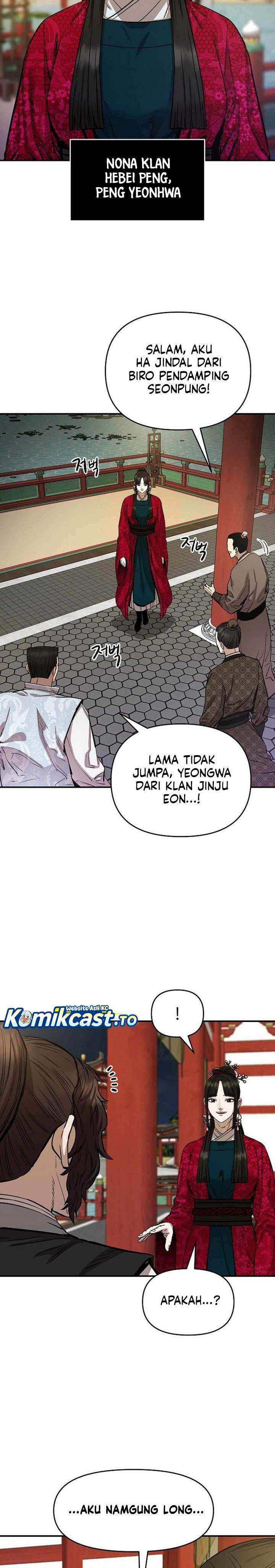 image-komik-heavenly-martial-god-chapter-76-3/35