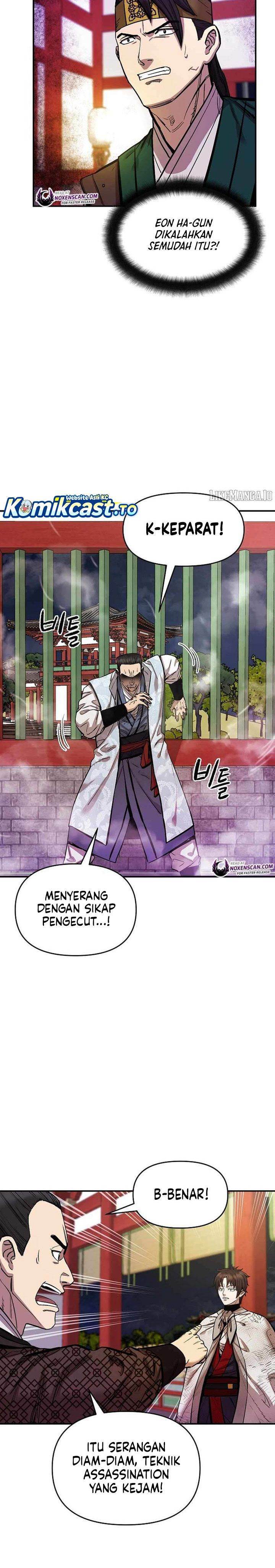 image-komik-heavenly-martial-god-chapter-76-23/35