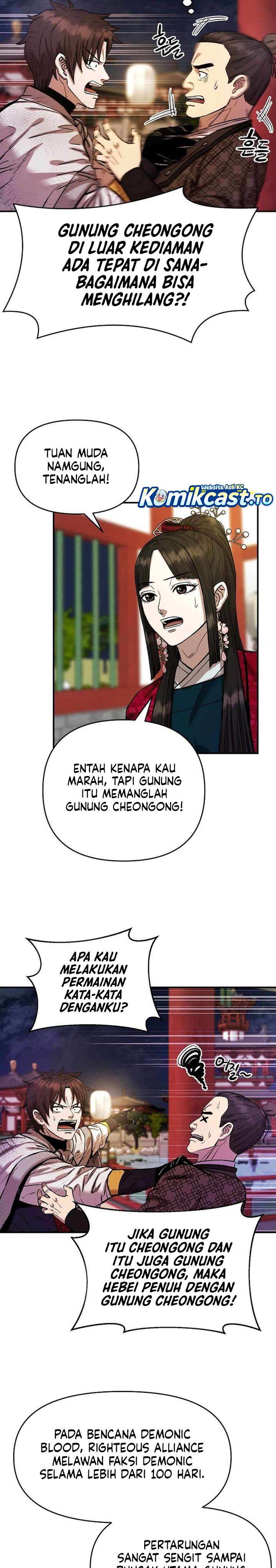image-komik-heavenly-martial-god-chapter-77-3/38
