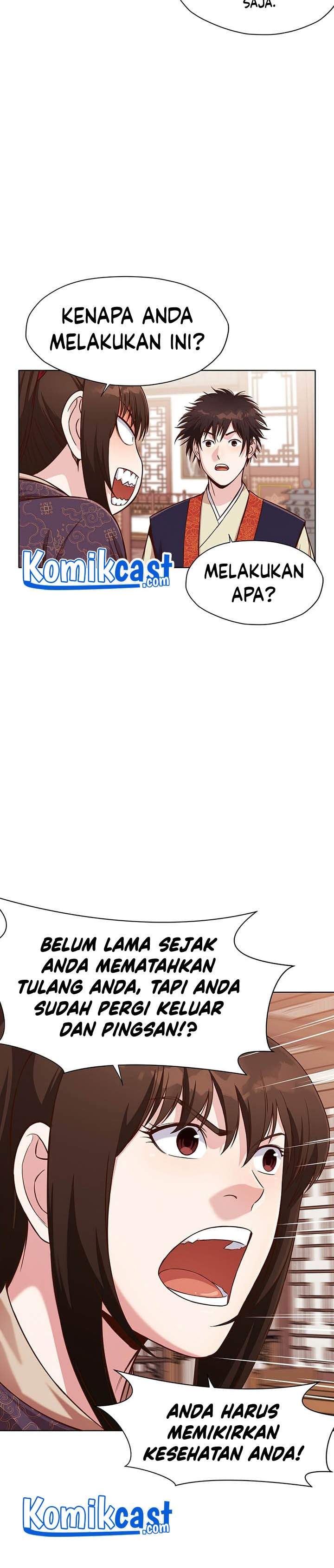 image-komik-heavenly-martial-god-chapter-8-2/43