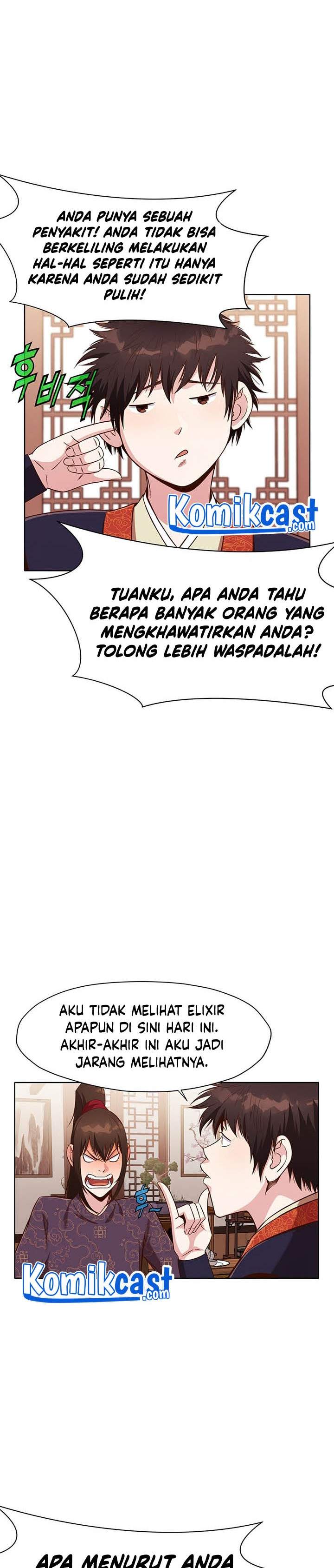 image-komik-heavenly-martial-god-chapter-8-3/43