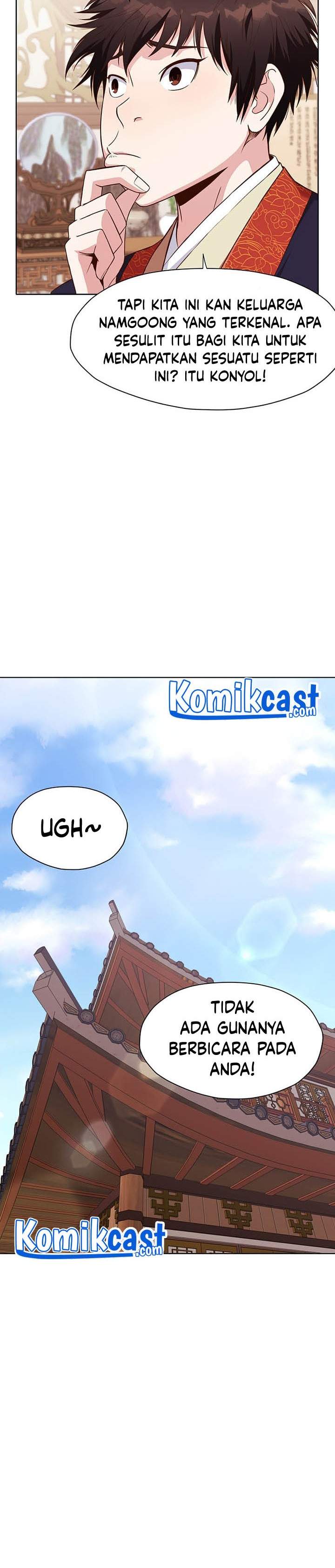 image-komik-heavenly-martial-god-chapter-8-5/43
