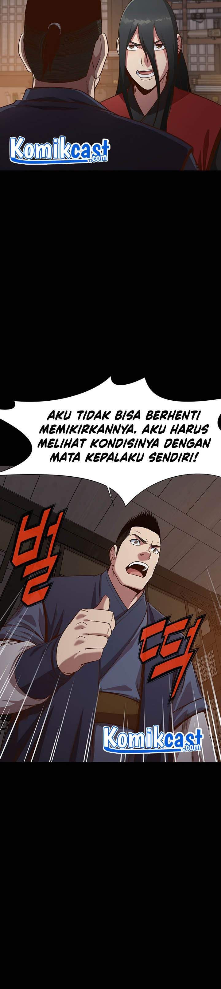 image-komik-heavenly-martial-god-chapter-8-23/43