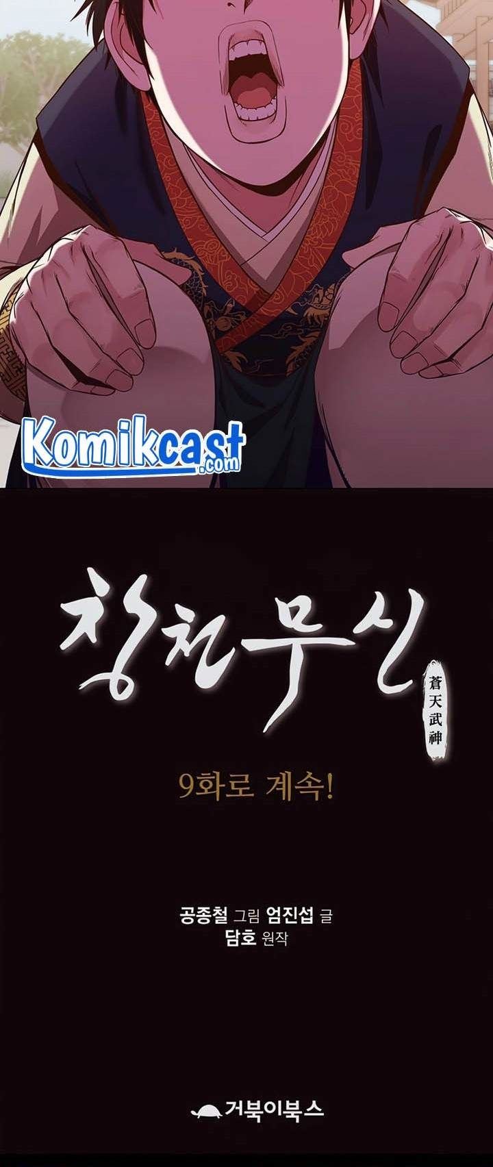 image-komik-heavenly-martial-god-chapter-8-41/43
