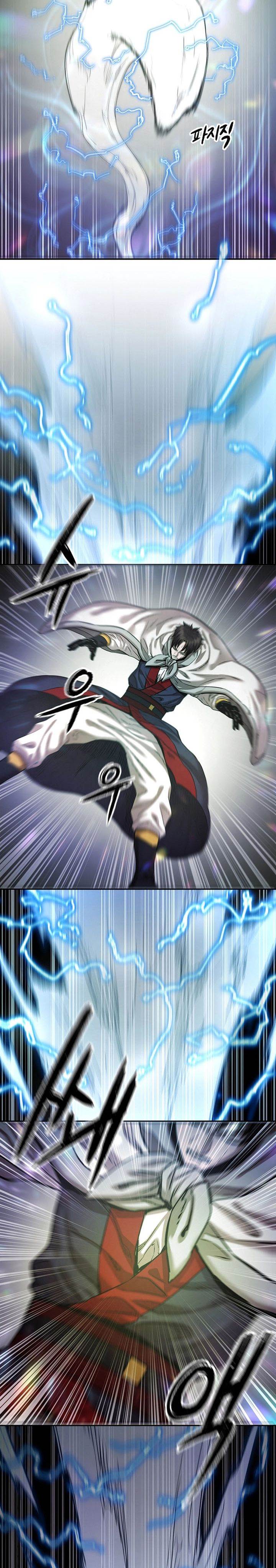 image-komik-heavenly-martial-god-chapter-81-17/35