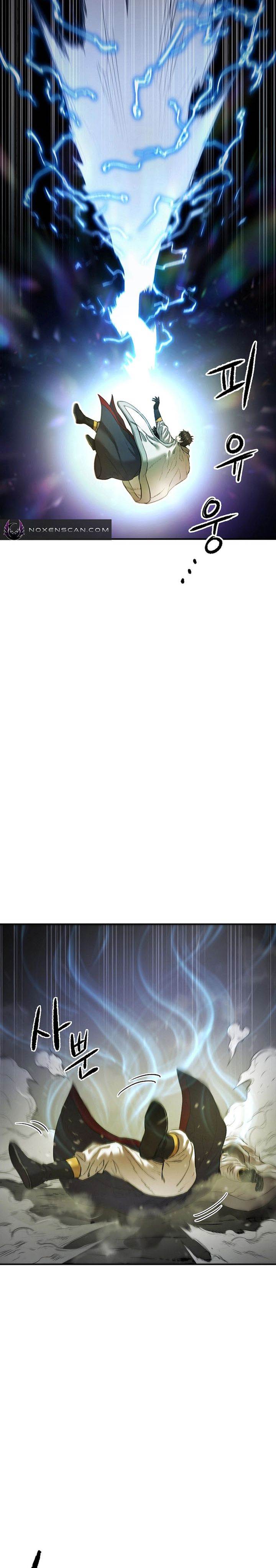 image-komik-heavenly-martial-god-chapter-81-18/35