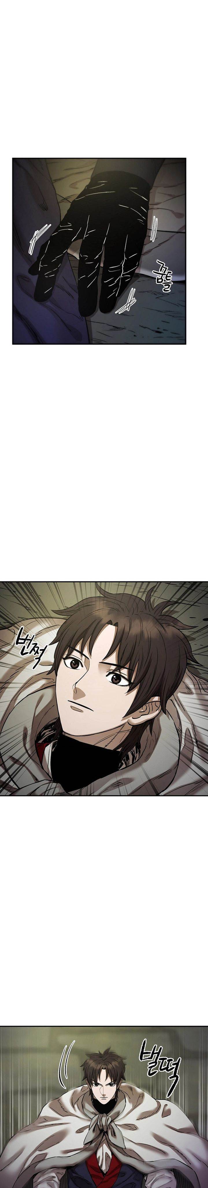 image-komik-heavenly-martial-god-chapter-81-30/35