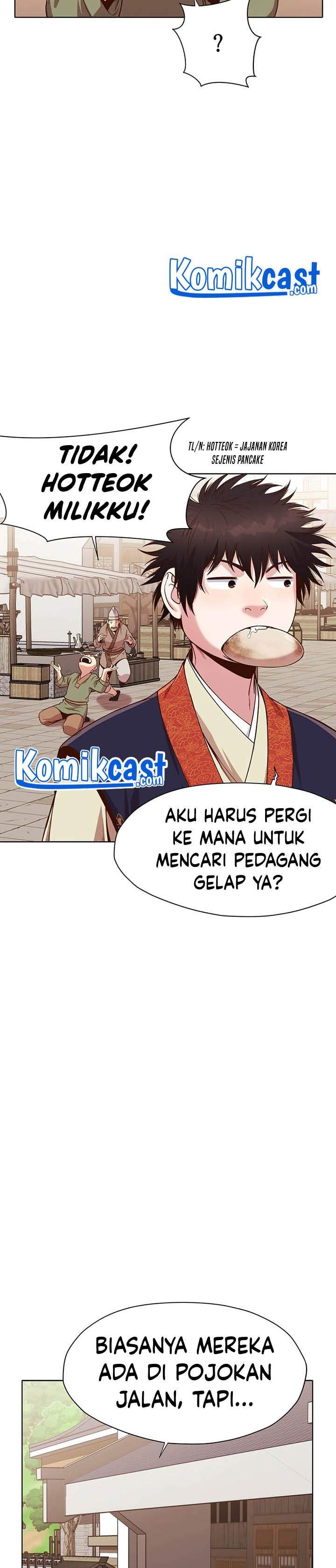 image-komik-heavenly-martial-god-chapter-9-2/48