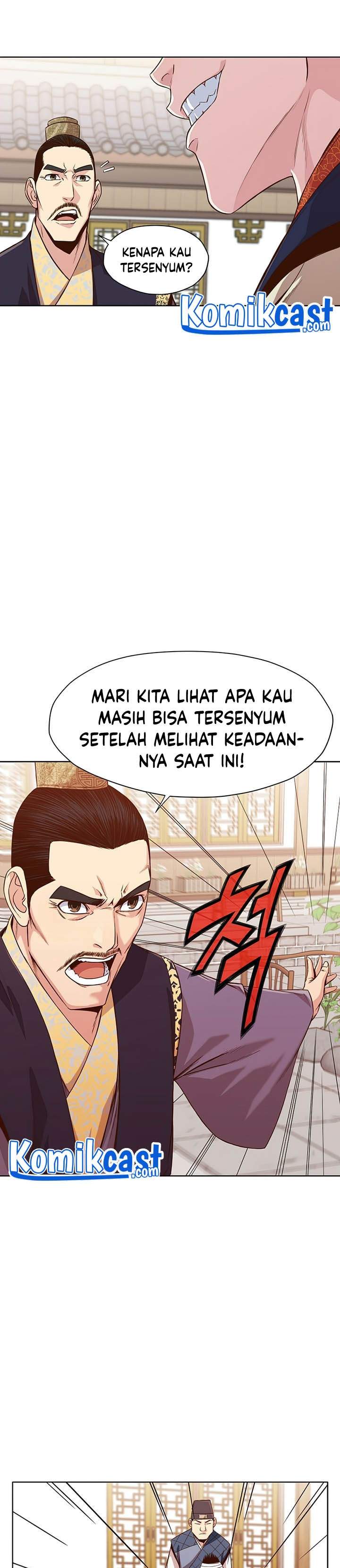 image-komik-heavenly-martial-god-chapter-9-34/48