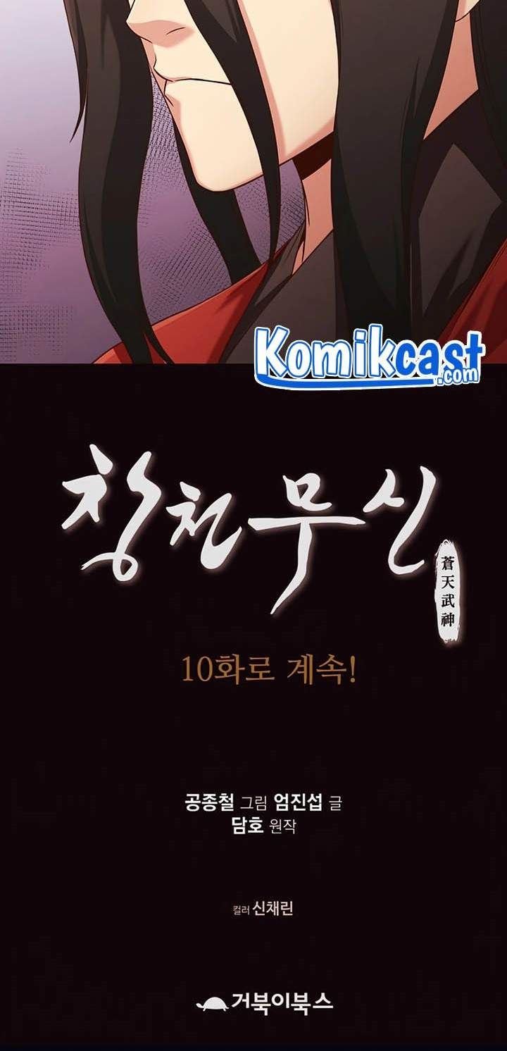 image-komik-heavenly-martial-god-chapter-9-47/48