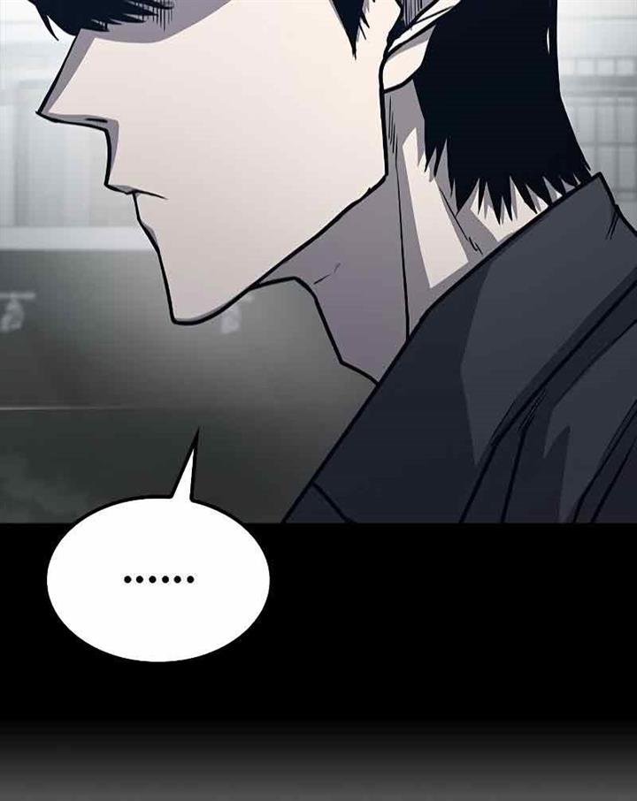 image-komik-hectopascal-chapter-11-17/50