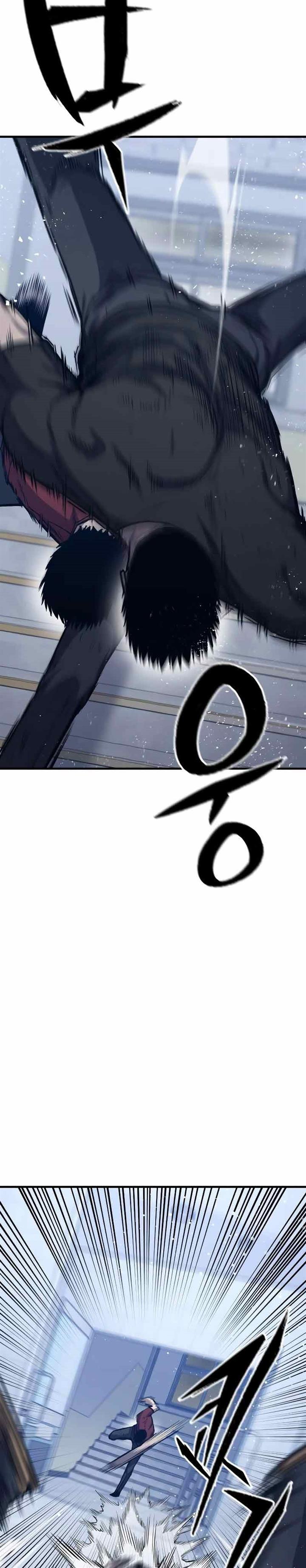 image-komik-hectopascal-chapter-11-25/50