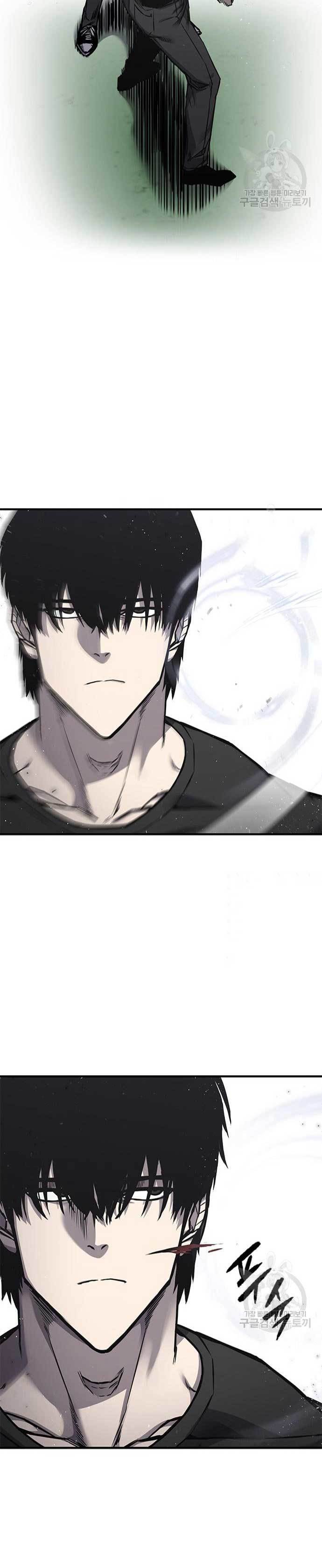 image-komik-hectopascal-chapter-17-27/43