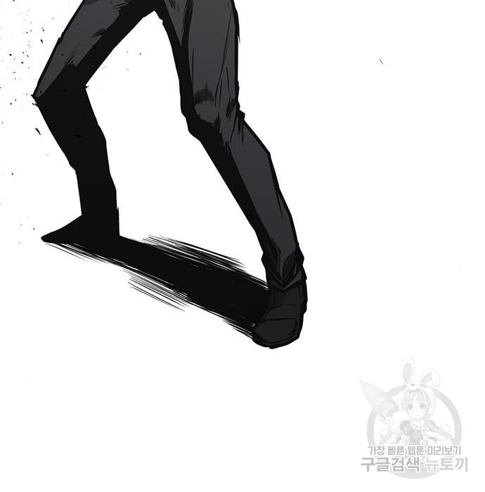 image-komik-hectopascal-chapter-19-30/201