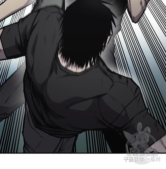 image-komik-hectopascal-chapter-19-53/201