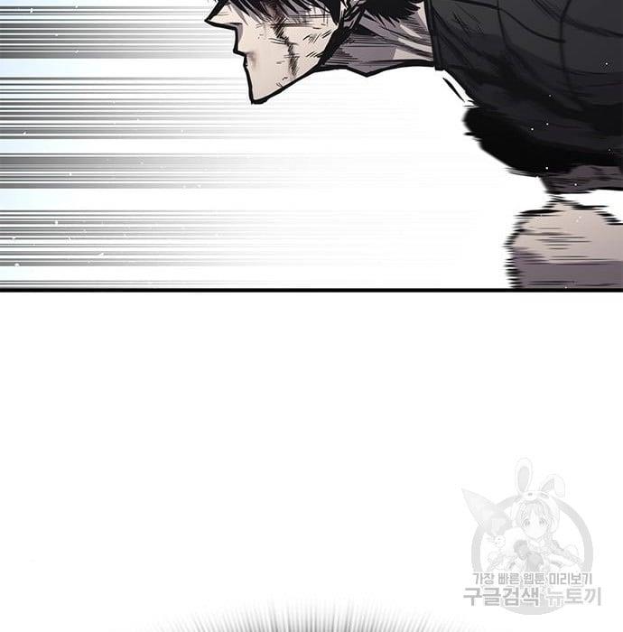 image-komik-hectopascal-chapter-19-62/201