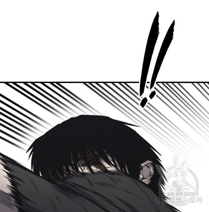 image-komik-hectopascal-chapter-19-74/201