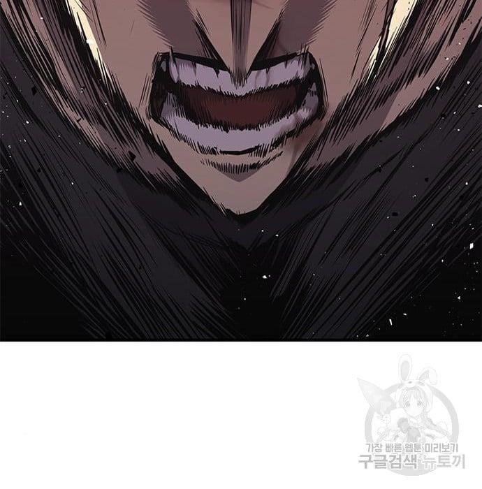 image-komik-hectopascal-chapter-19-78/201