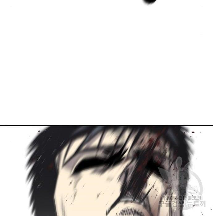 image-komik-hectopascal-chapter-19-109/201