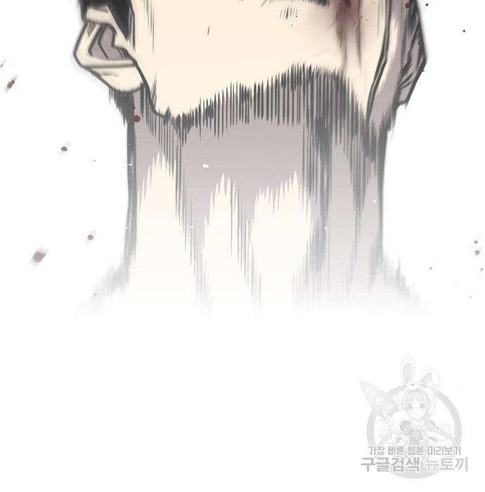 image-komik-hectopascal-chapter-19-110/201